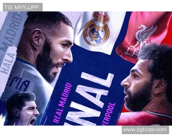 利物浦与皇马精彩对决录像回放全程分析与精彩瞬间回顾 利物浦与皇马精彩对决录像回放全程分析与精彩瞬间回顾