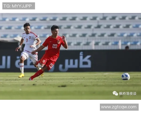 叙利亚U23对阵阿联酋青年队精彩对决即将上演，谁能赢得胜利