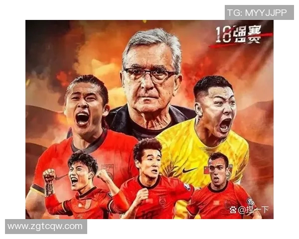 国足与海地热血对决直播全程回顾精彩瞬间不容错过