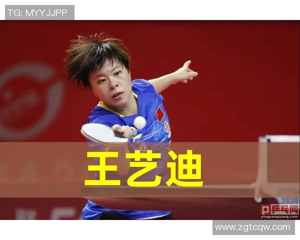 尼奥尔对阵朗斯精彩直播全程回顾与赛后分析