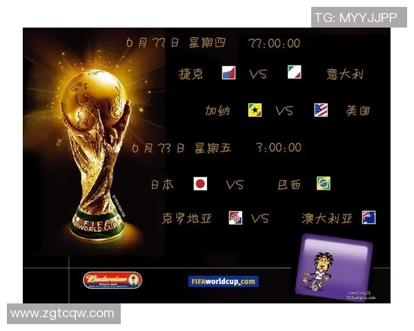 摩洛哥与加蓬激战预选赛争夺世界杯入场券的关键对决