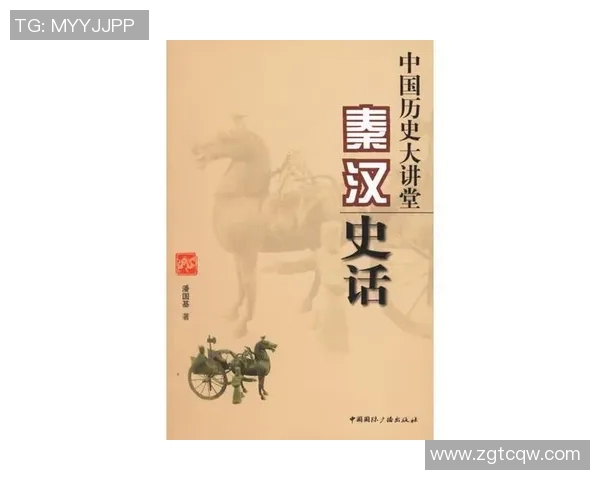 米利唐的历史变迁与文化影响探讨:从古至今的传承与创新 米利唐的历史变迁与文化影响探讨:从古至今的传承与创新