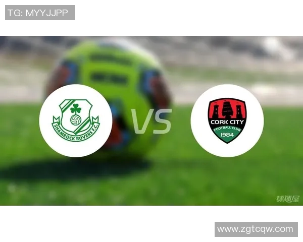 科克城与华沙军团对决前瞻分析及比赛结果预测