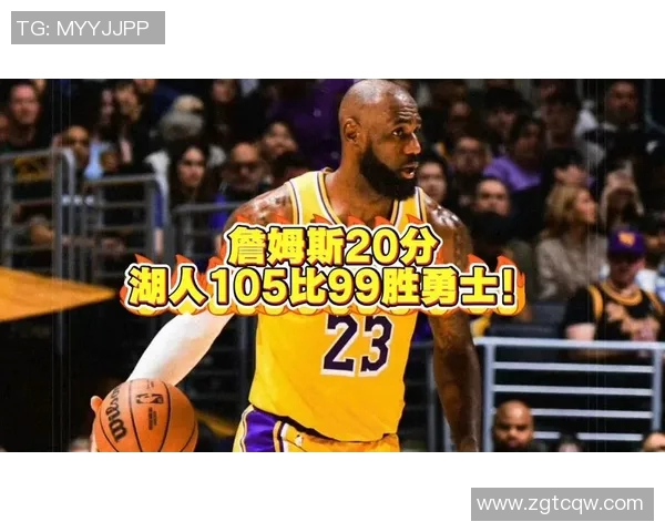 詹姆斯全能表现助湖人加时逆转勇士成功晋级季后赛 詹姆斯全能表现助湖人加时逆转勇士成功晋级季后赛