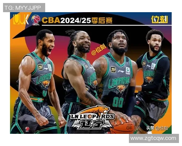 辽宁广厦季后赛精彩回顾与分析两队表现及未来展望