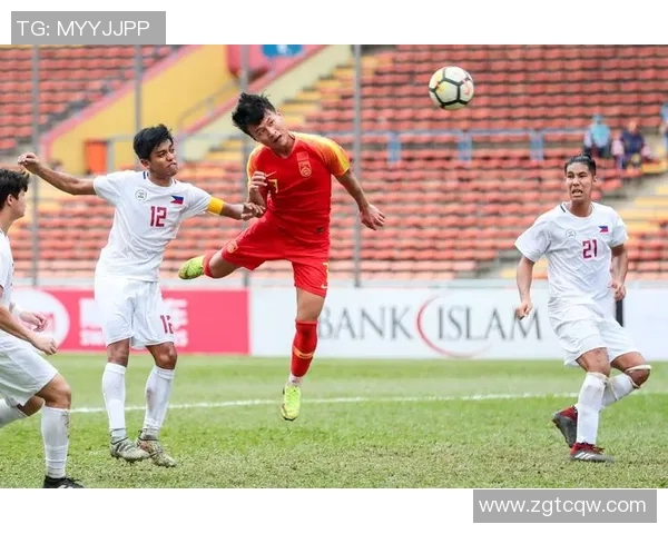 中国与菲律宾足球比赛精彩直播录像回放全程回顾与分析