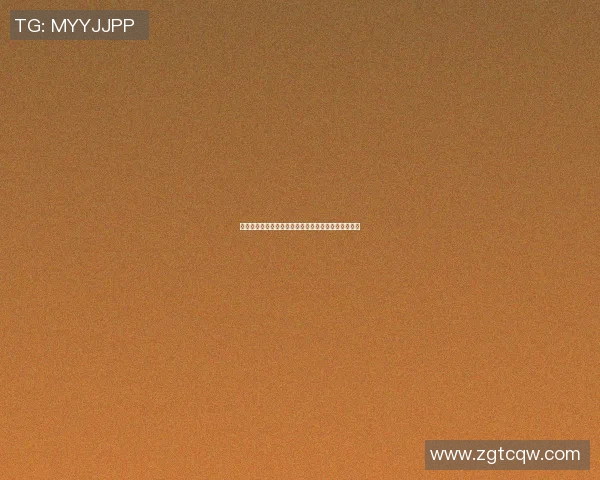 乌法与安致对决分析双方战术特点及胜负关键因素探讨